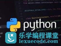 马士兵教育 – 入门到精通 Python全栈开发教程 | 完结无密