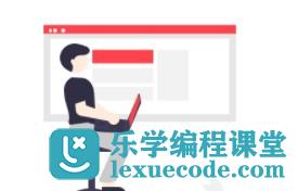 六大场景 梳理开发痛点 解锁前端进阶路 | 完结无密